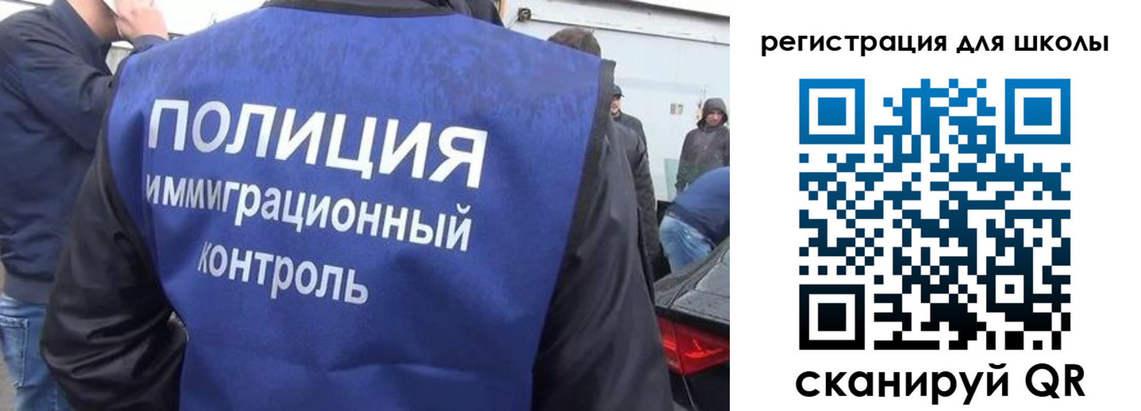 форма 3 в Белореченске