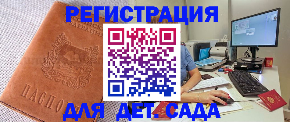 форма 3 в Белореченске